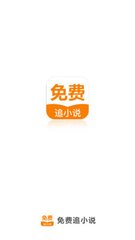 华体育官方网站app